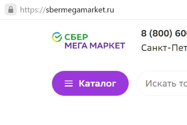 Новое зеркало omg