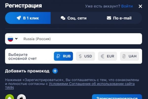 Omg omg телеграм канал